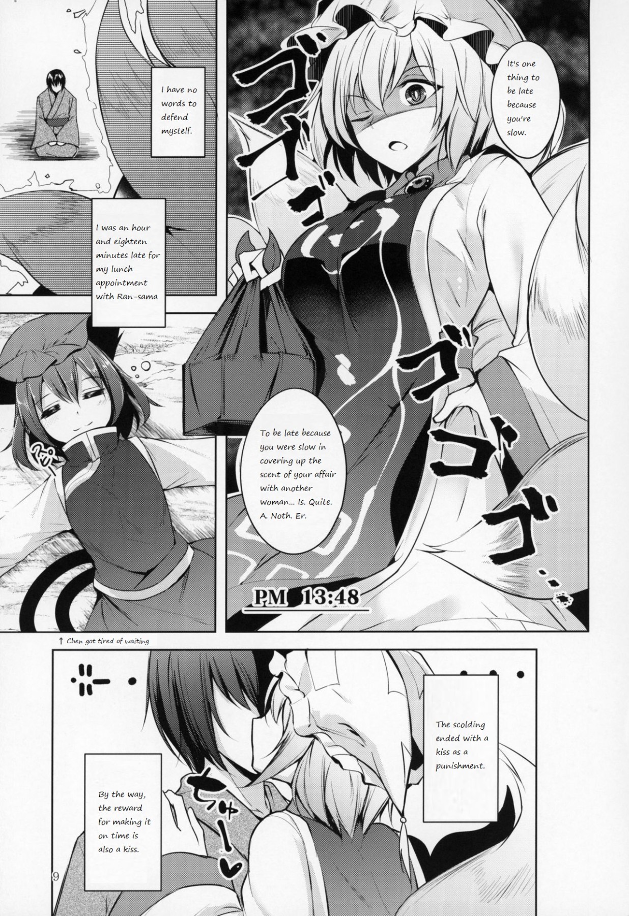 Hentai Manga Comic-Hakumayo Schedule PM-Read-10